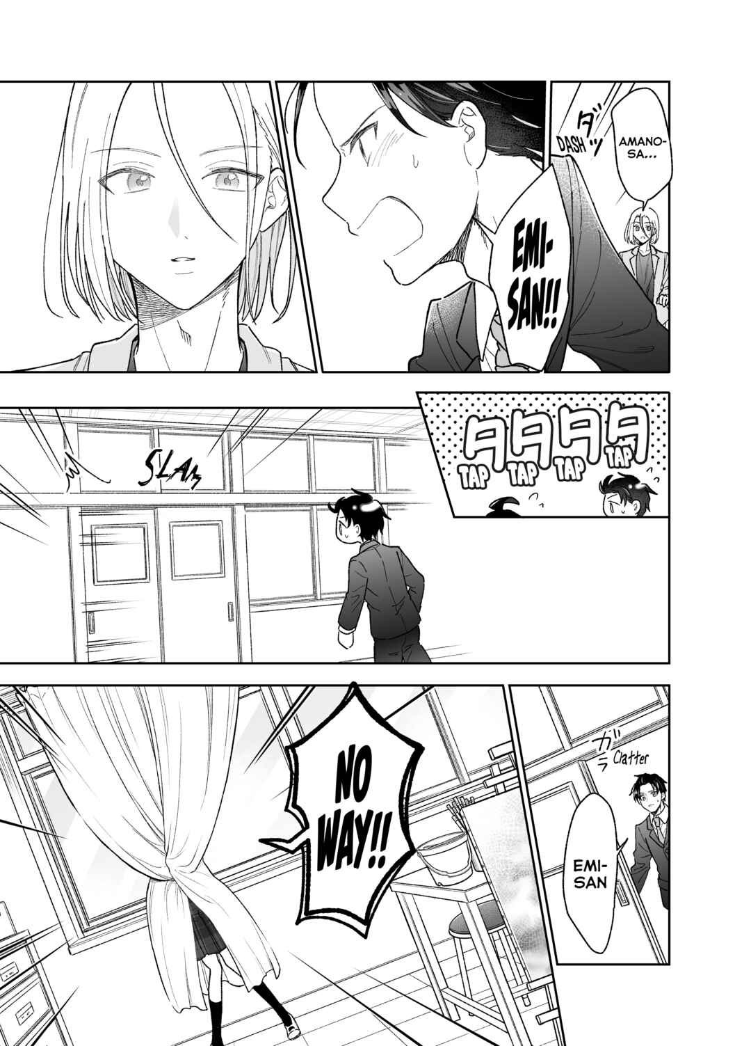 Kawaii Koi wa Kikazaranai Chapter 24 - Page 4