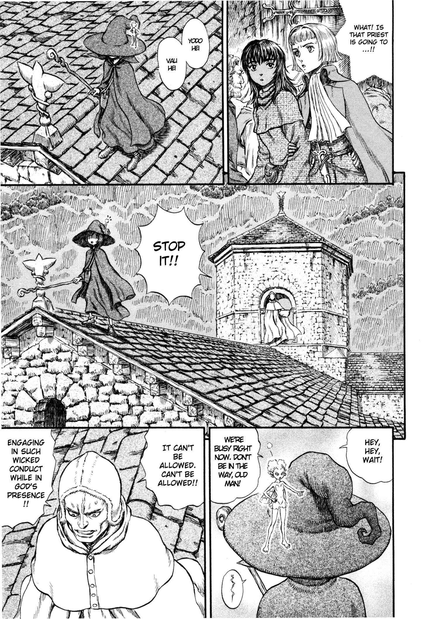 Berserk Chapter 208 - Page 12