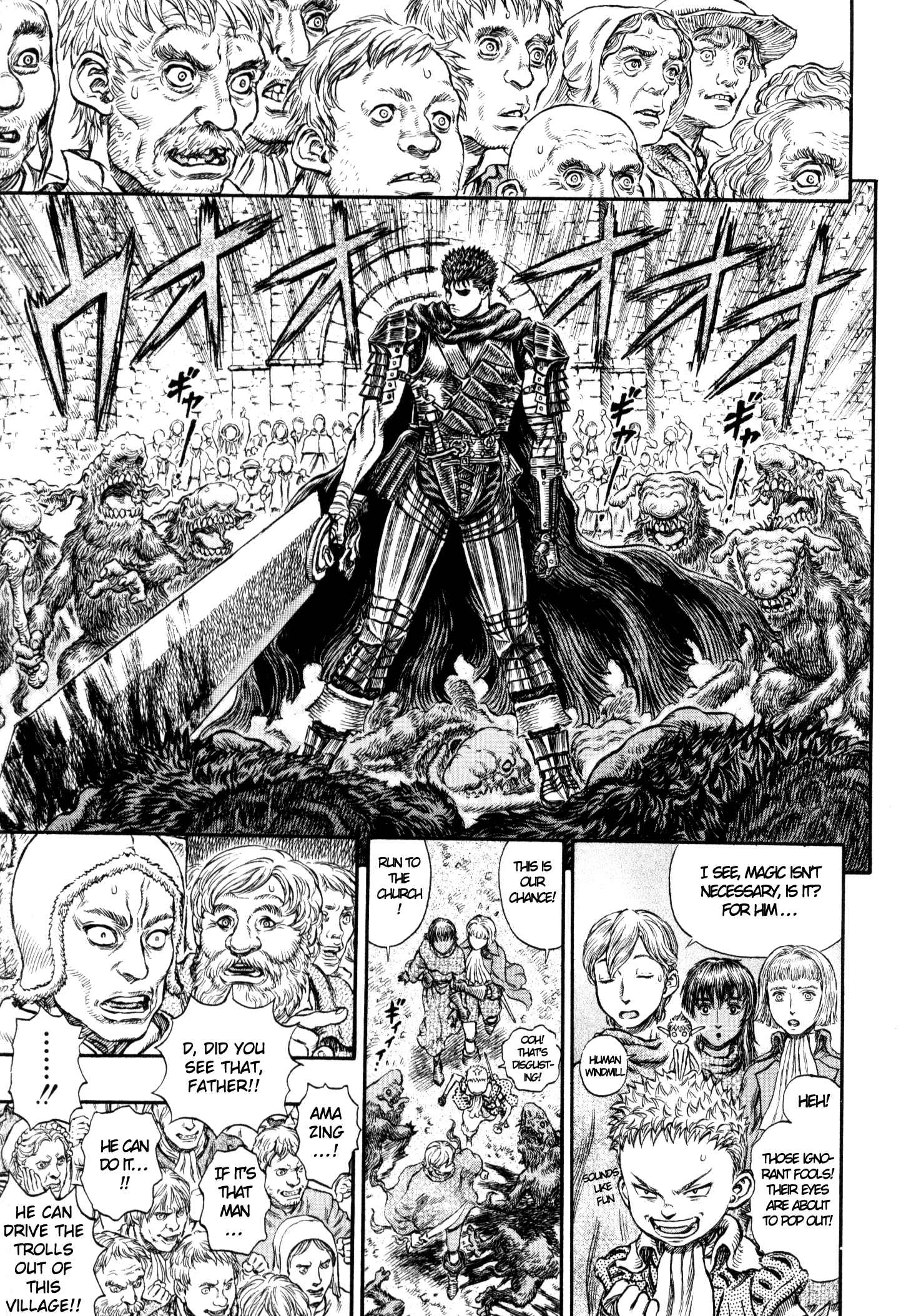 Berserk Chapter 208 - Page 6