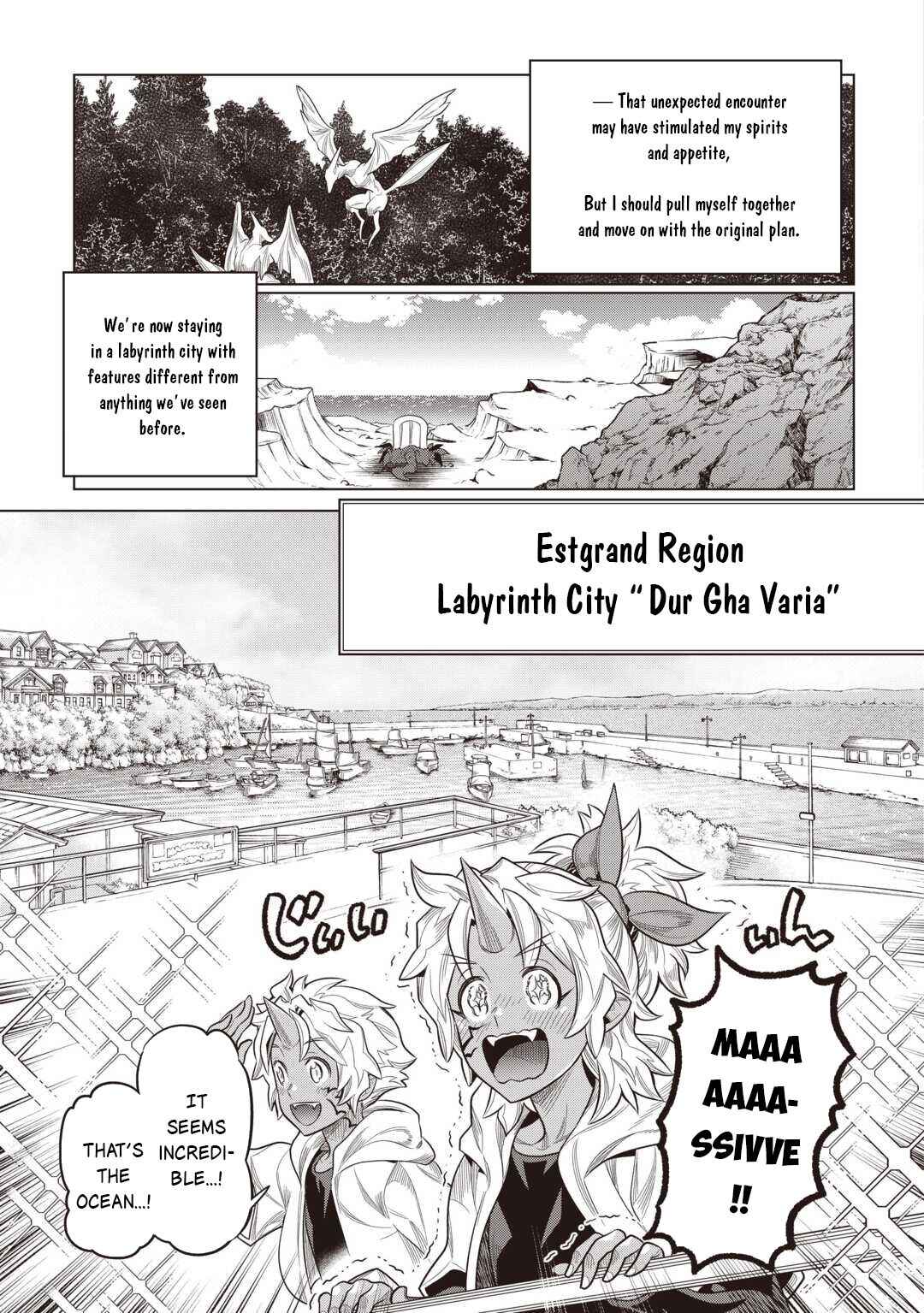 Re:Monster Chapter 118 - Page 12