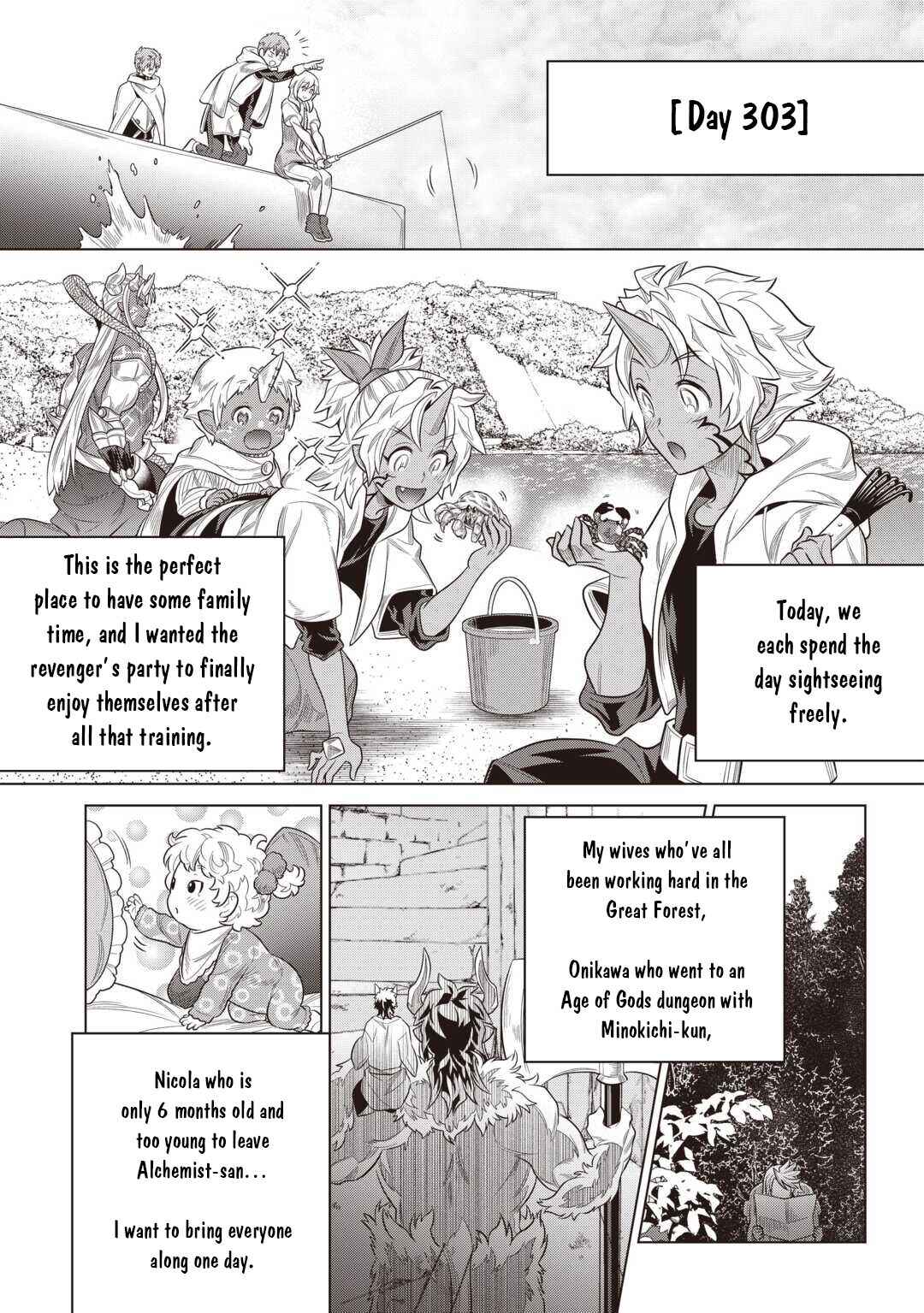 Re:Monster Chapter 118 - Page 14