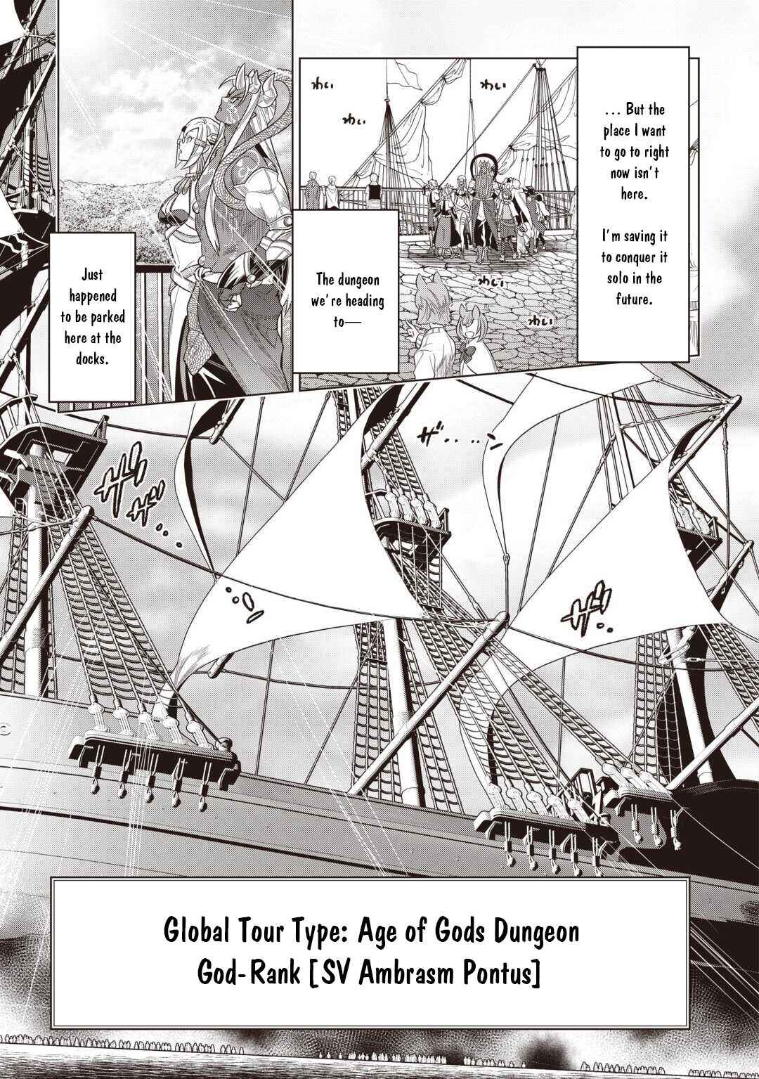 Re:Monster Chapter 118 - Page 16