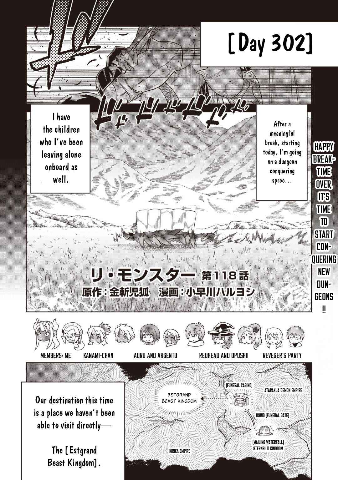 Re:Monster Chapter 118 - Page 2