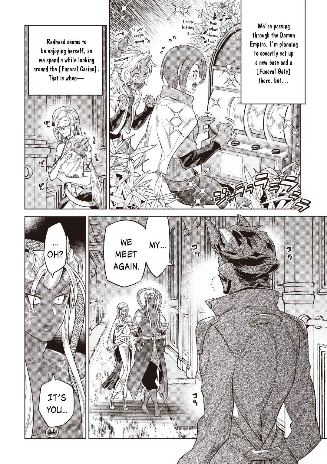 Re:Monster Chapter 118 - Page 3