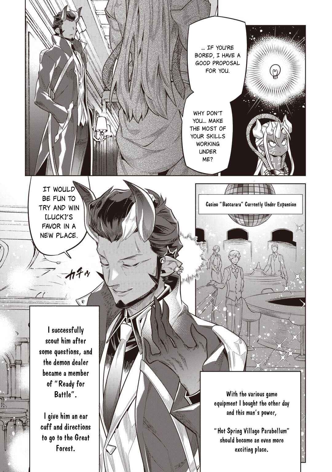 Re:Monster Chapter 118 - Page 5