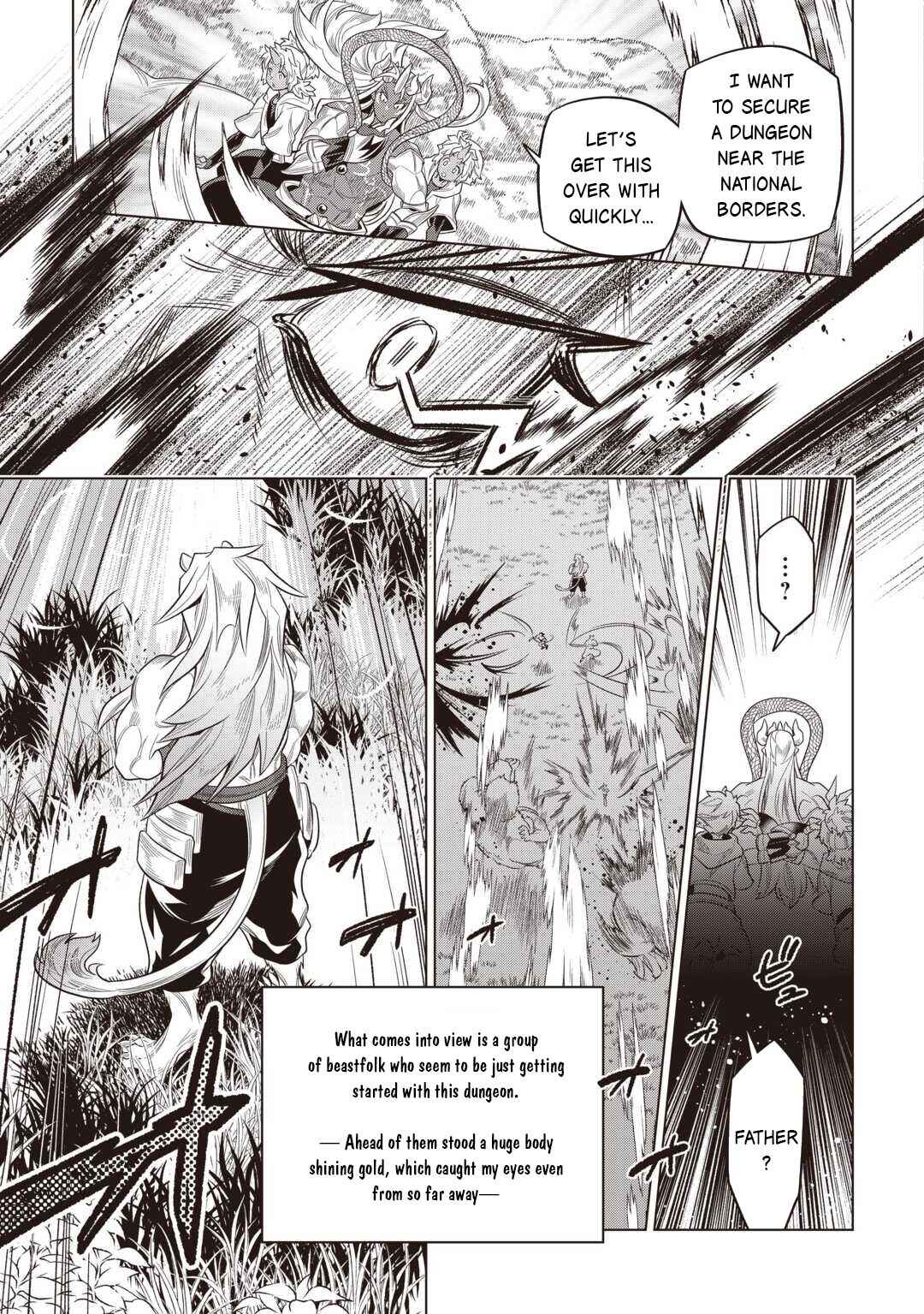 Re:Monster Chapter 118 - Page 8