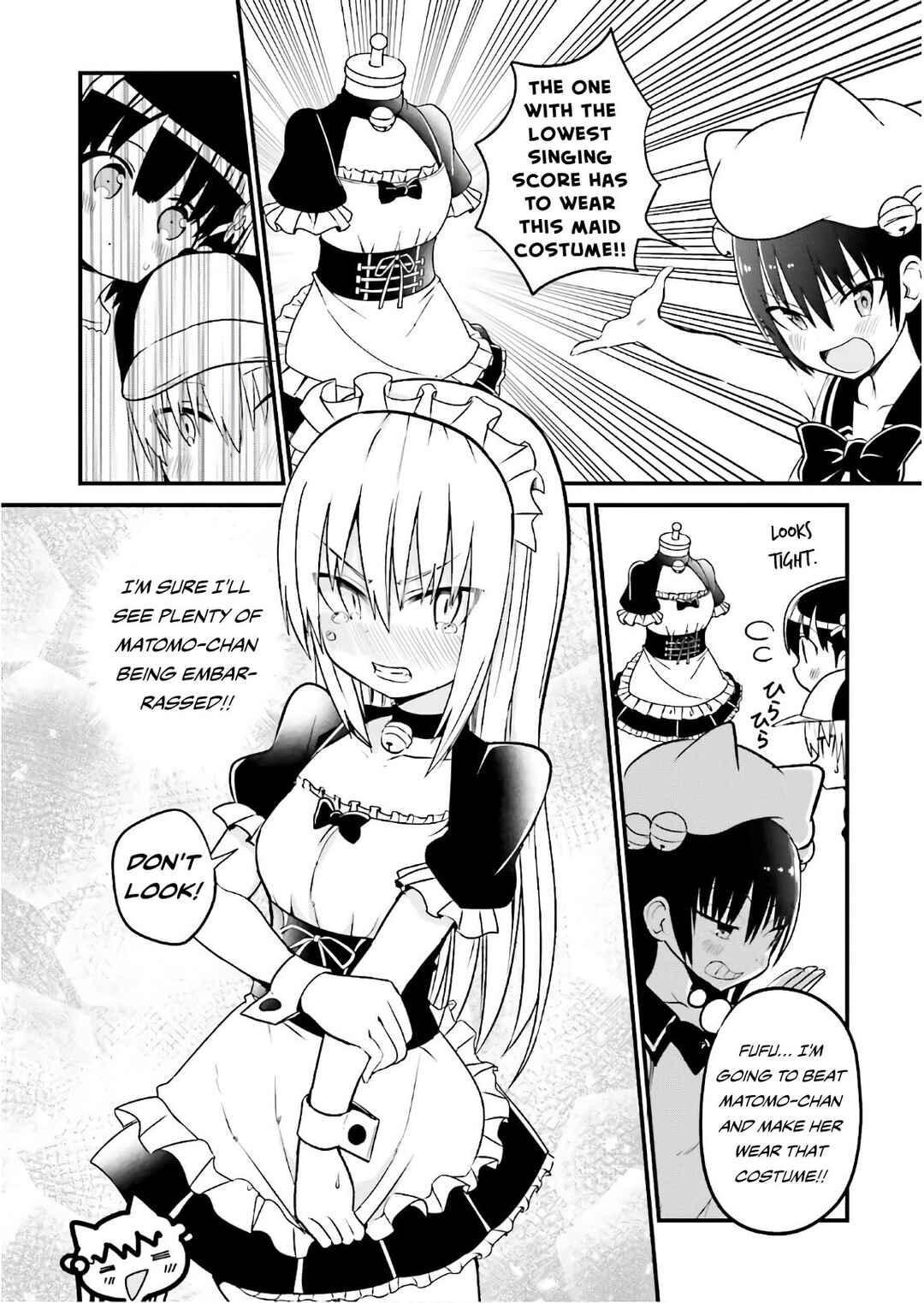 Tottemo Yasashii Amae-chan! Chapter 34.5 - Page 3