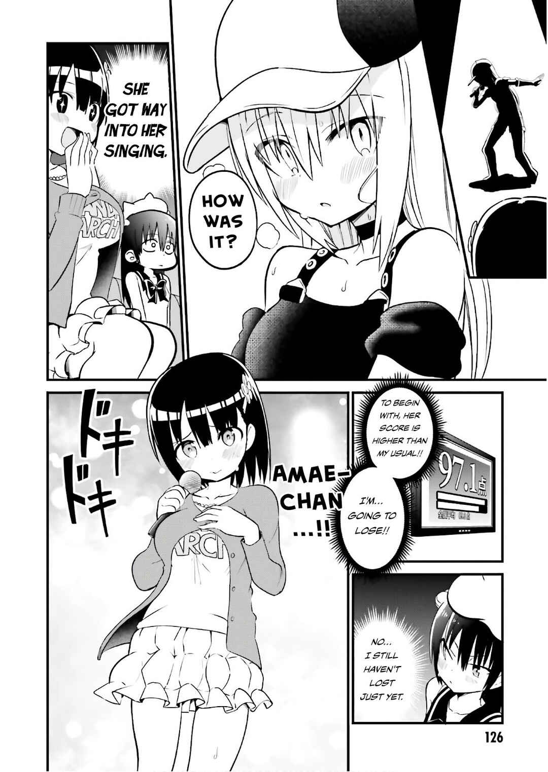 Tottemo Yasashii Amae-chan! Chapter 34.5 - Page 5