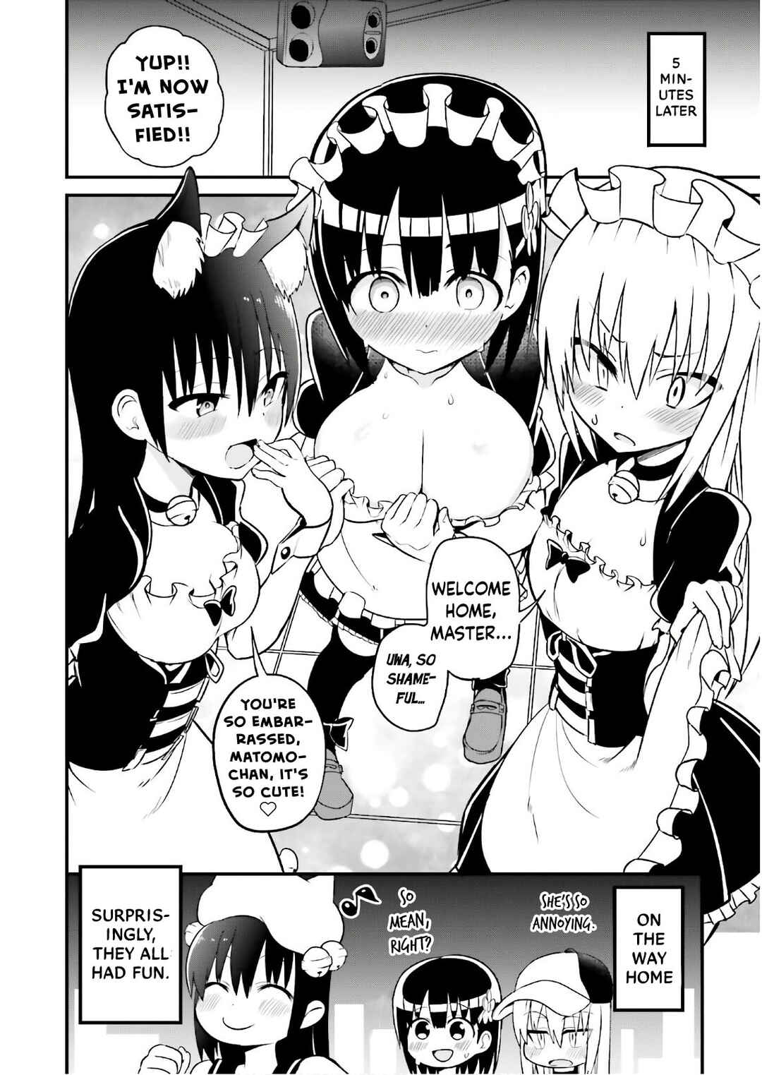Tottemo Yasashii Amae-chan! Chapter 34.5 - Page 9