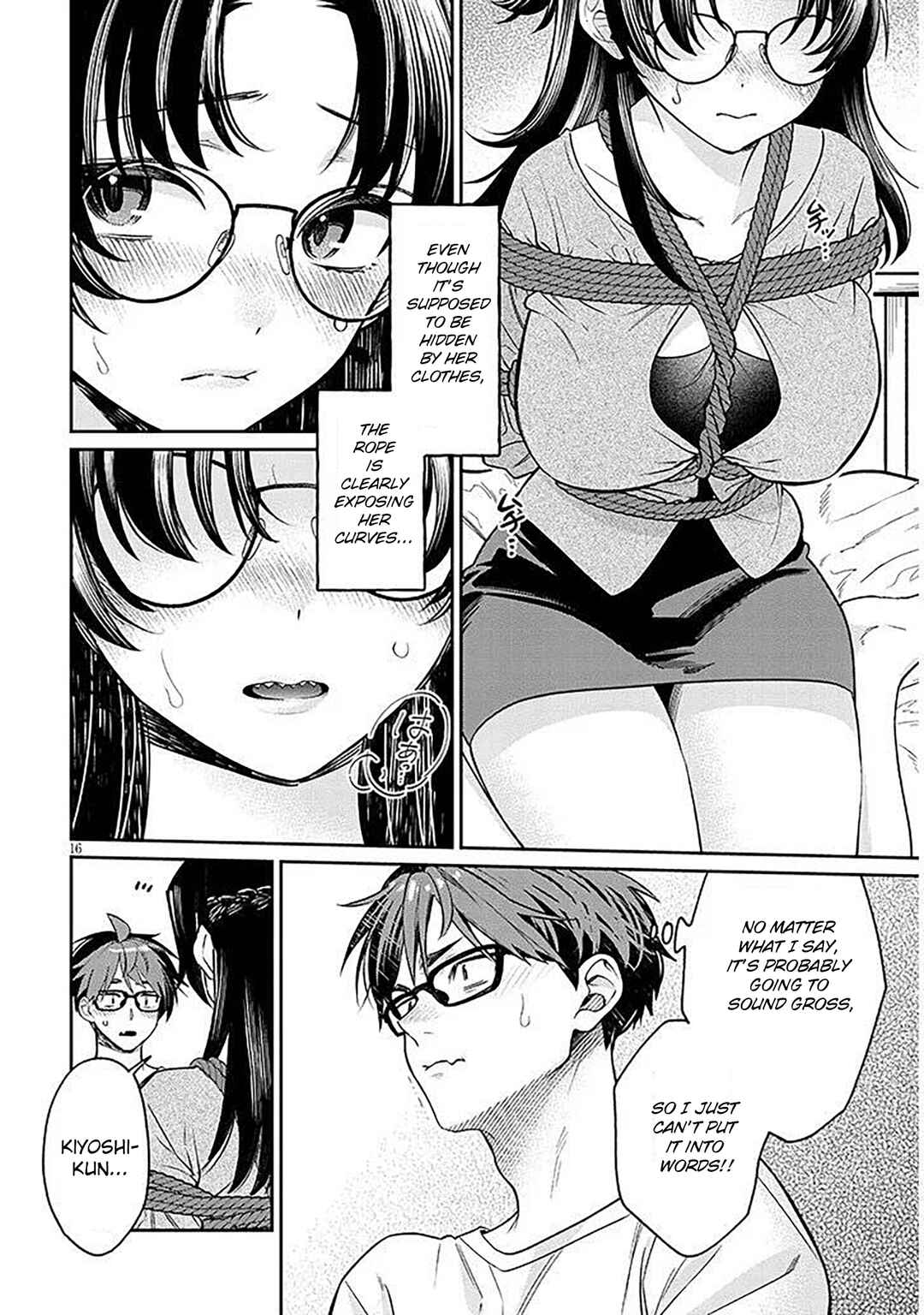 Kuse Tsuyo Kanojo wa Toko ni Izanau Chapter 17.1 - Page 16