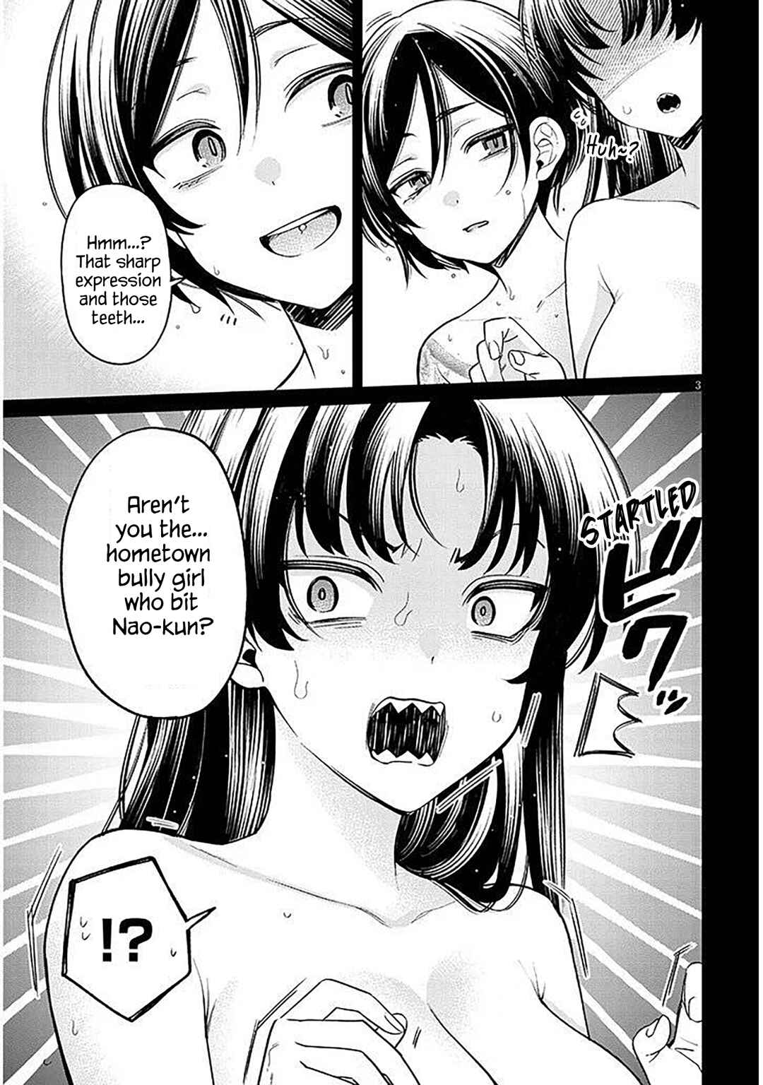 Kuse Tsuyo Kanojo wa Toko ni Izanau Chapter 17.1 - Page 3