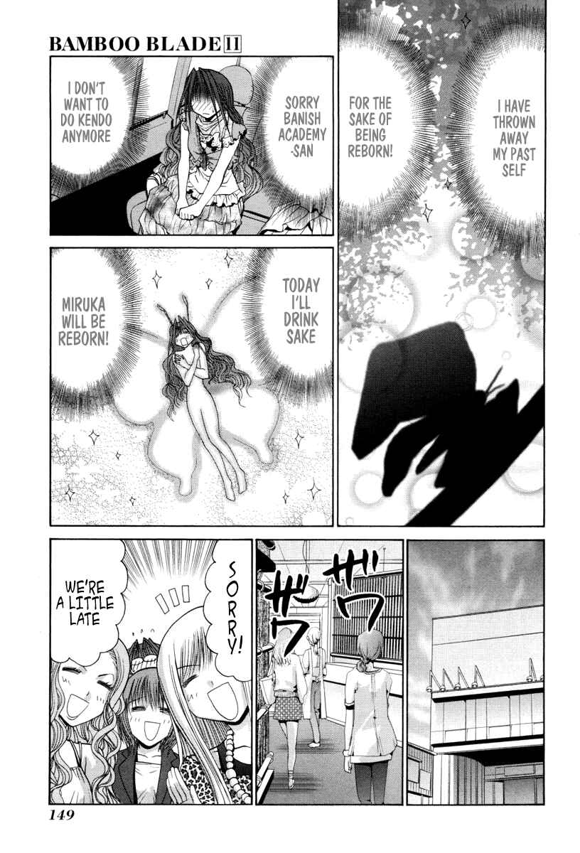 Bamboo Blade Chapter 91 - Page 16