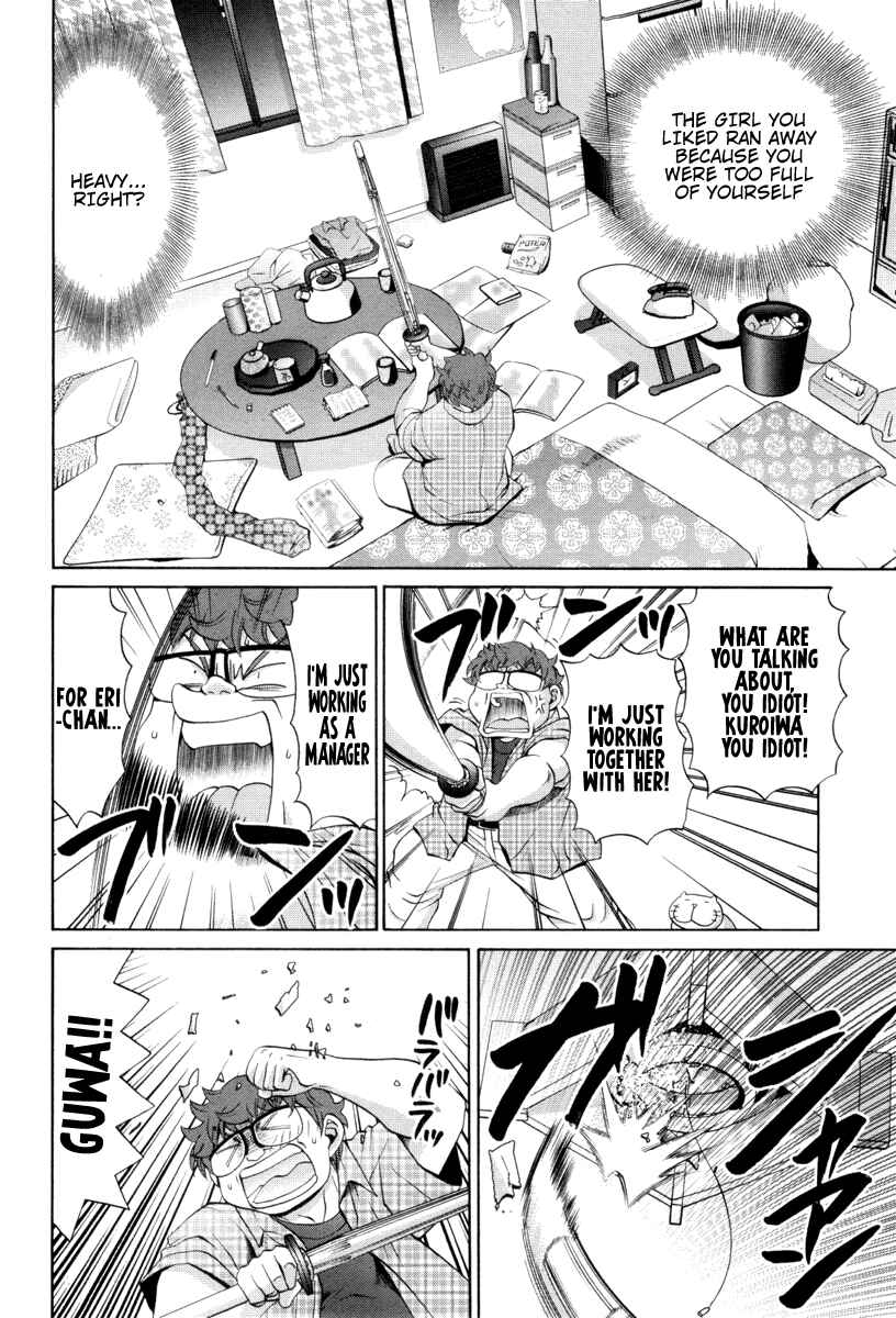 Bamboo Blade Chapter 91 - Page 2