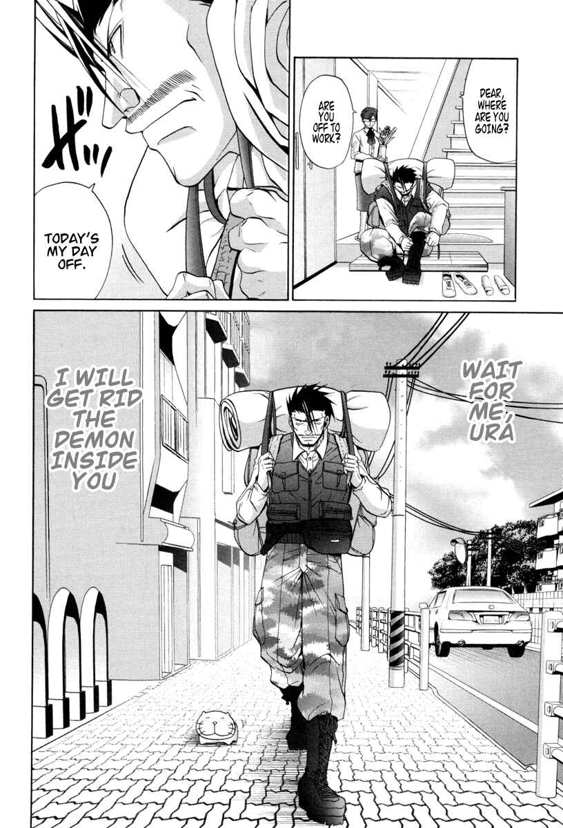 Bamboo Blade Chapter 91 - Page 23