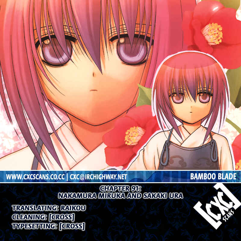 Bamboo Blade Chapter 91 - Page 26