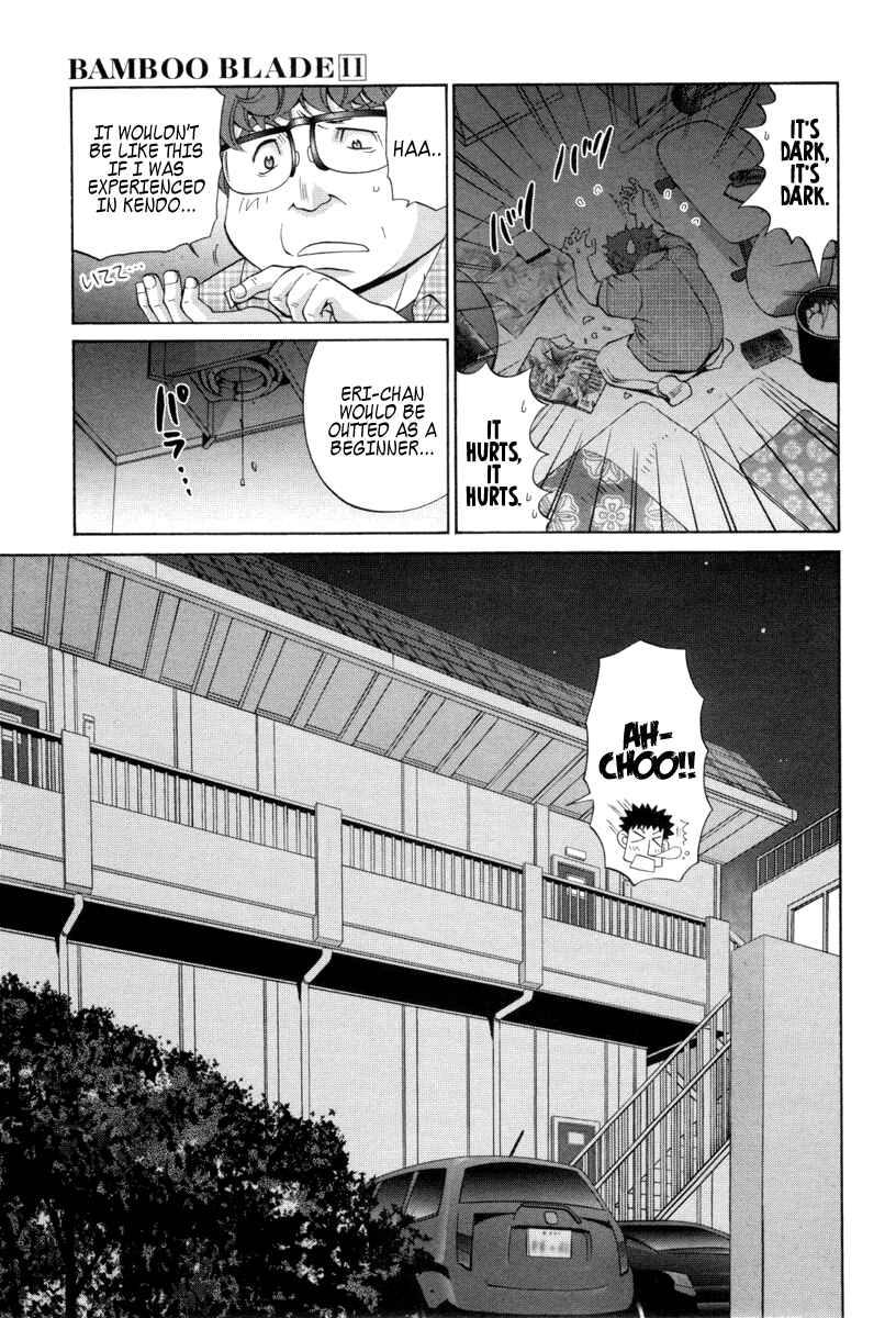 Bamboo Blade Chapter 91 - Page 3