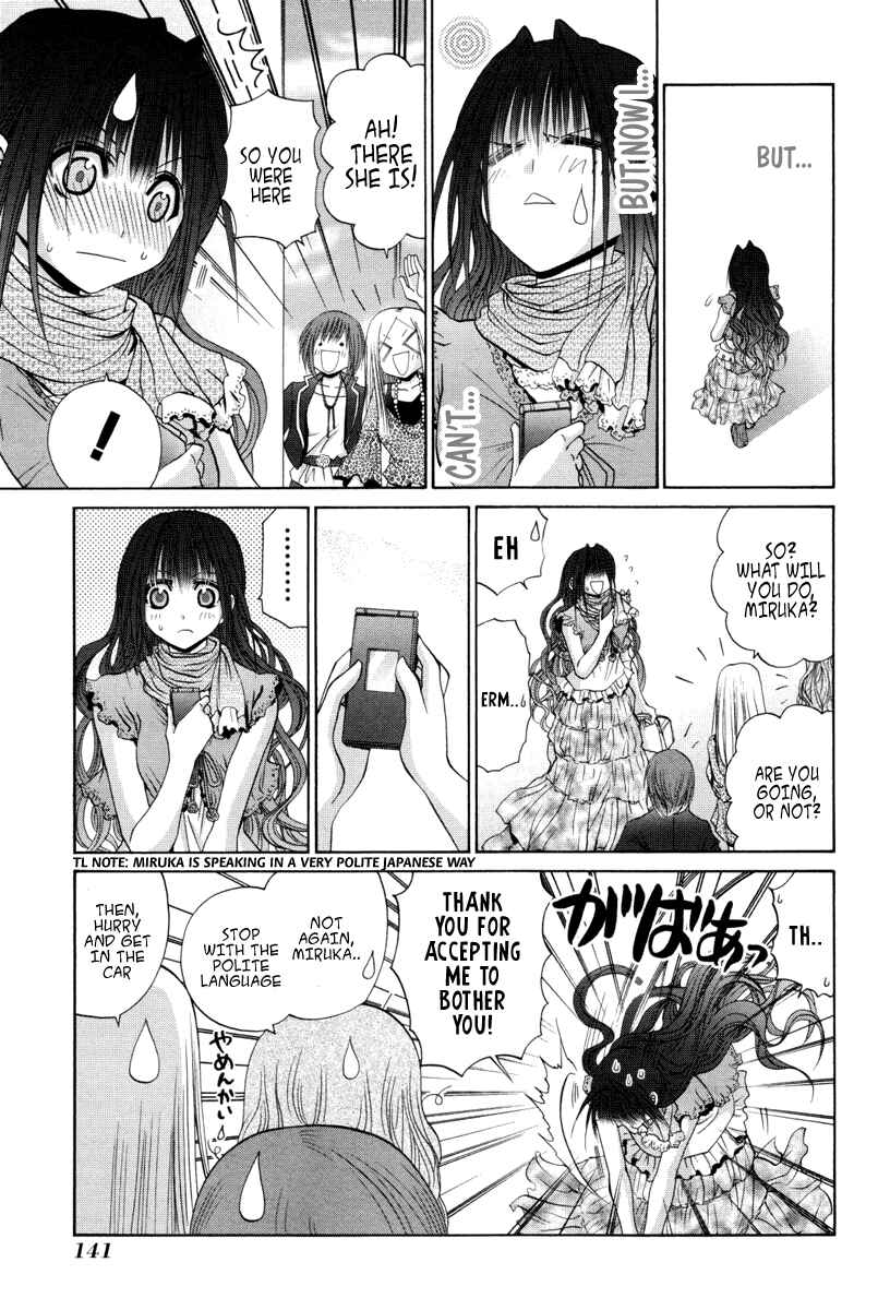 Bamboo Blade Chapter 91 - Page 8