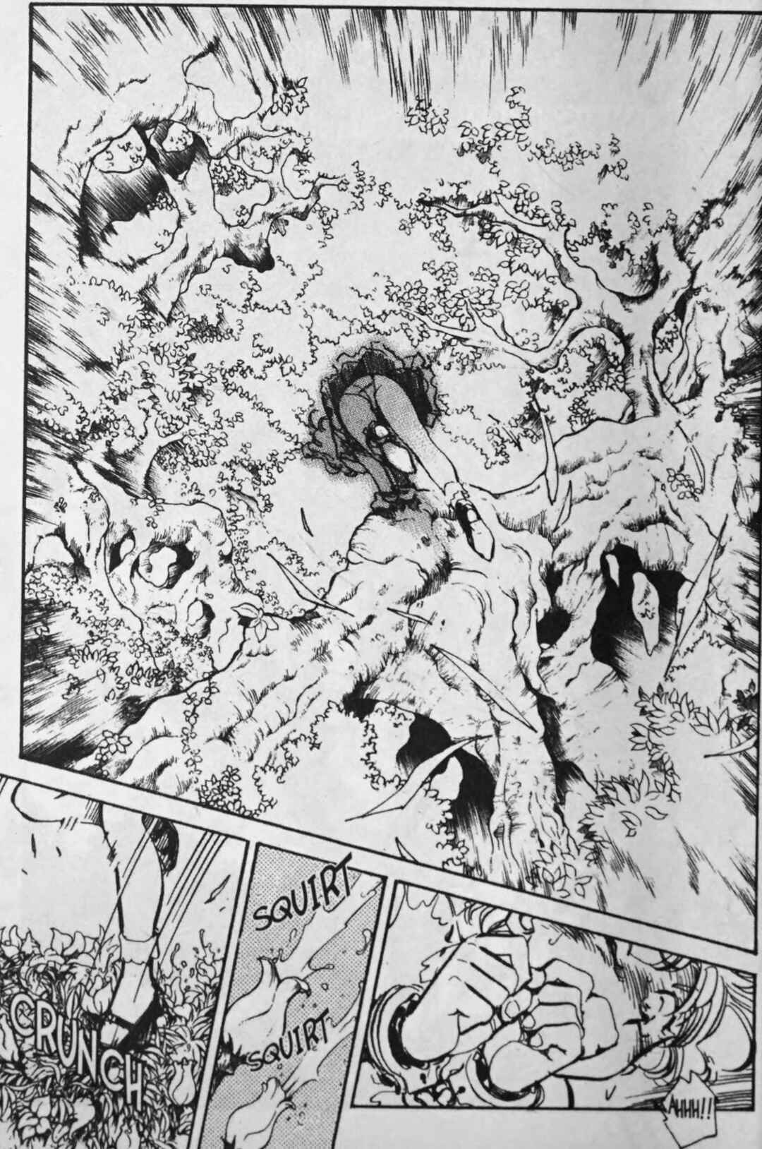 Sarai Chapter 66 - Page 2