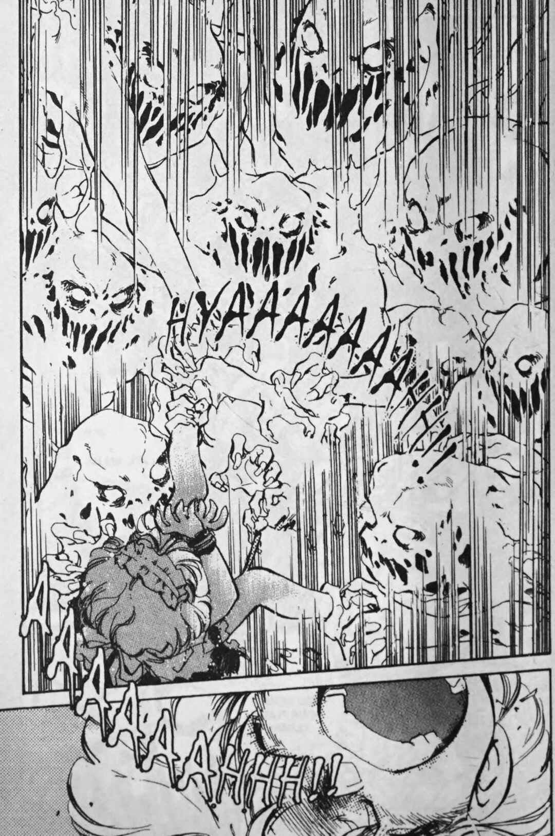 Sarai Chapter 66 - Page 6