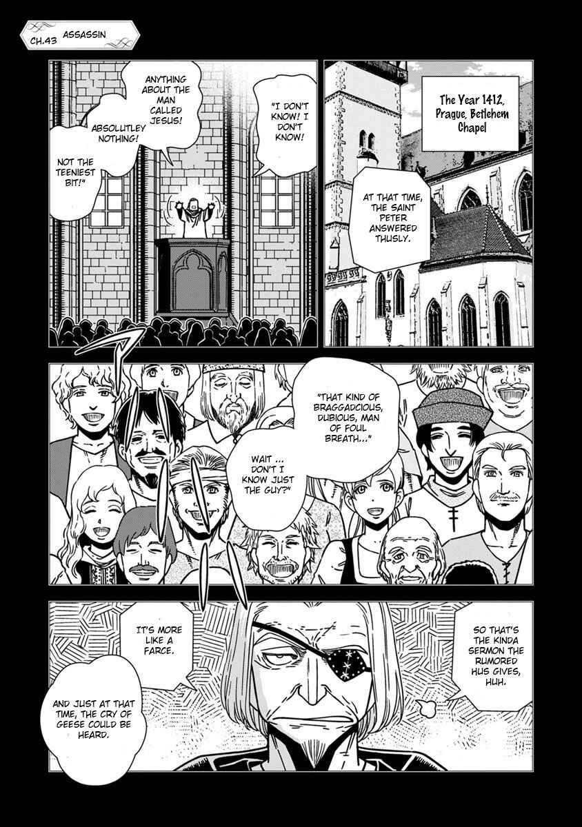 Dívčí válka: Maidens' War Chapter 43 - Page 1