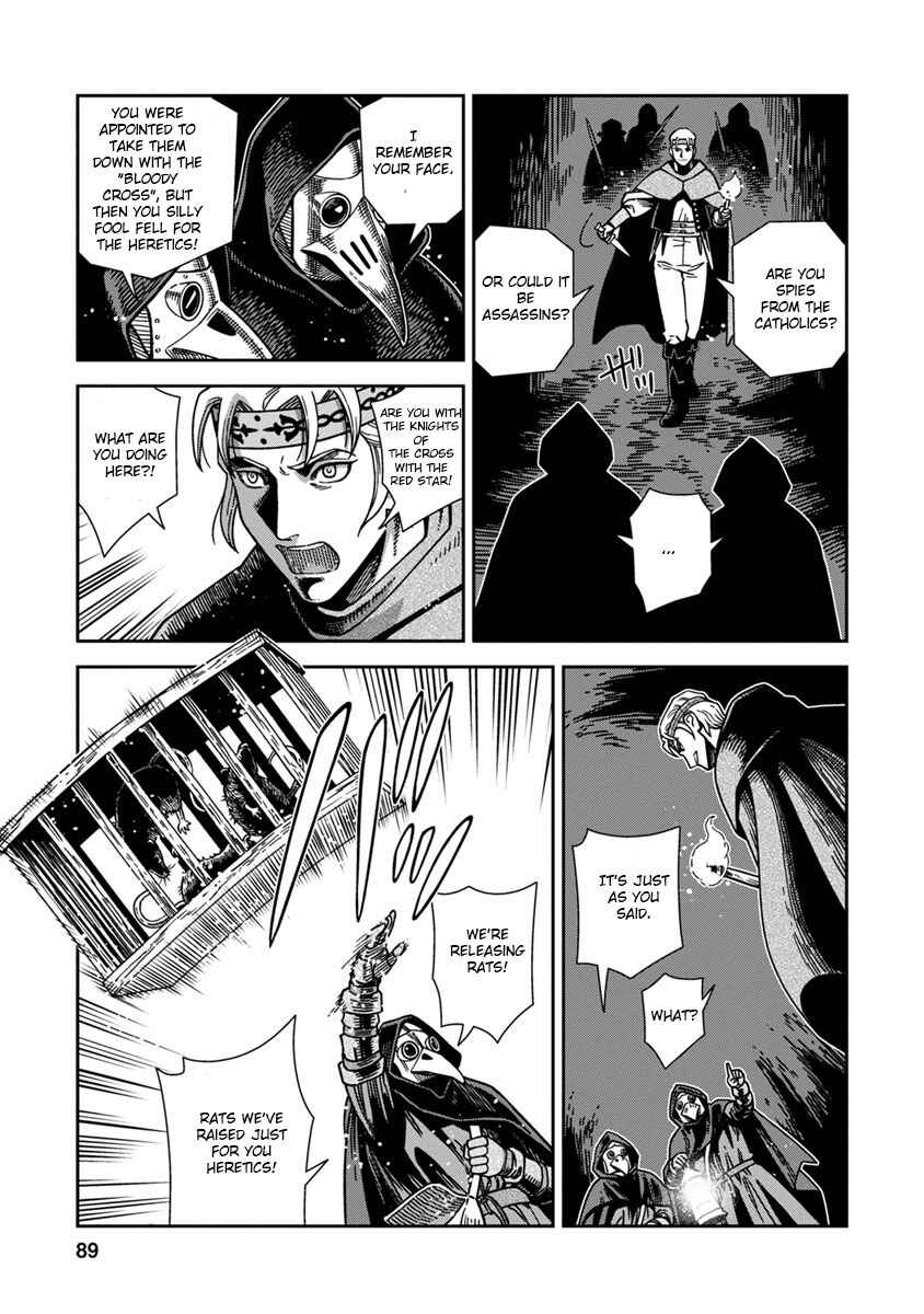 Dívčí válka: Maidens' War Chapter 43 - Page 13