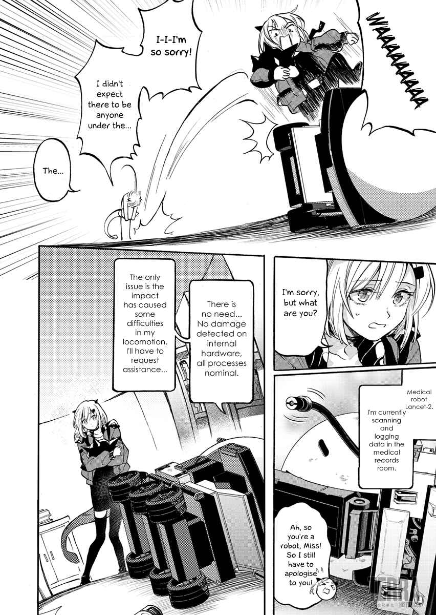 Arknights: Rhodes Island's Records of Originium - Blacksteel Chapter 1 - Page 11