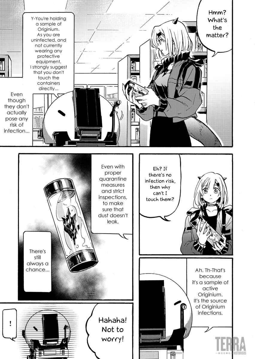 Arknights: Rhodes Island's Records of Originium - Blacksteel Chapter 1 - Page 14