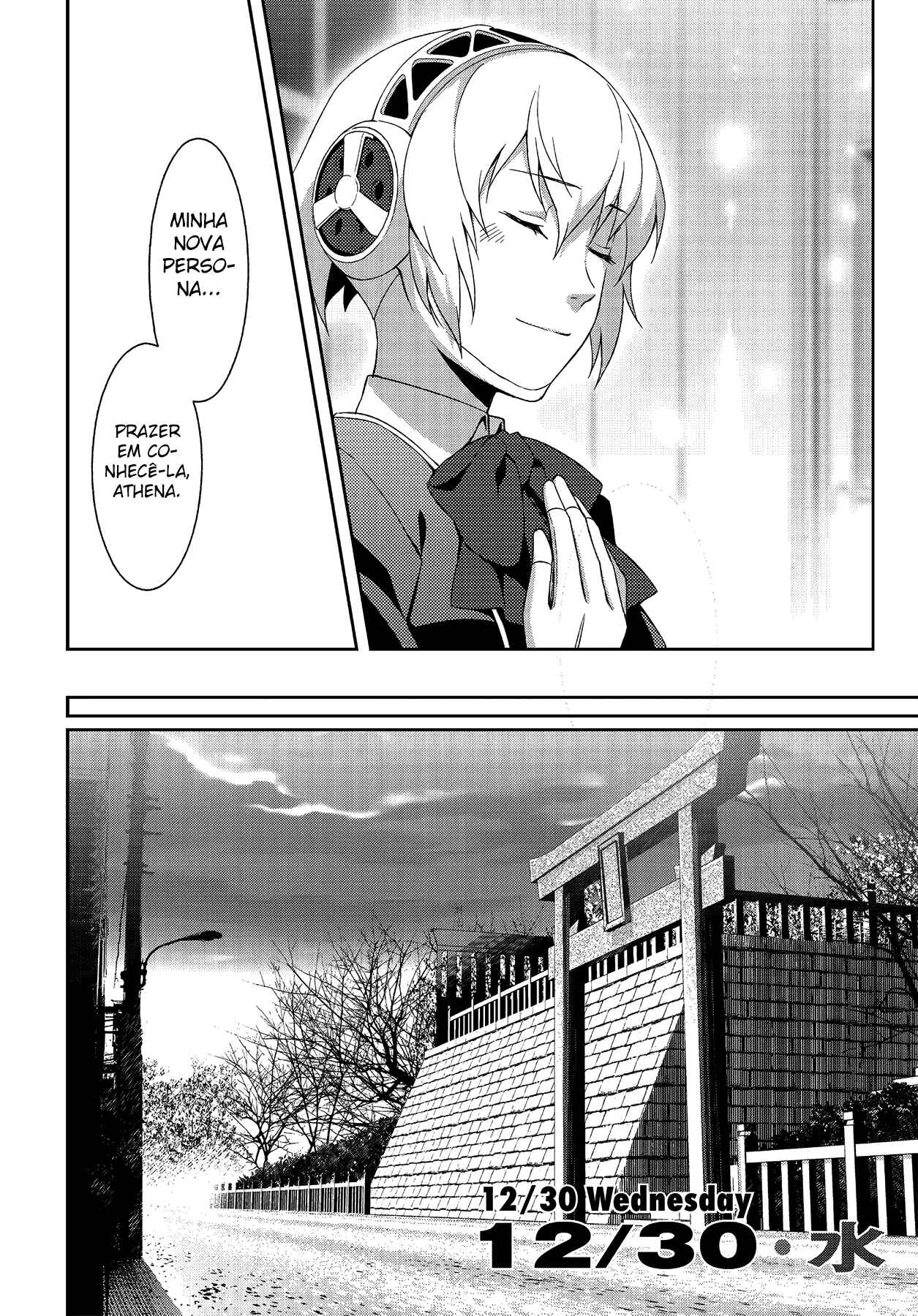 Persona 3 Chapter 37 - Page 12