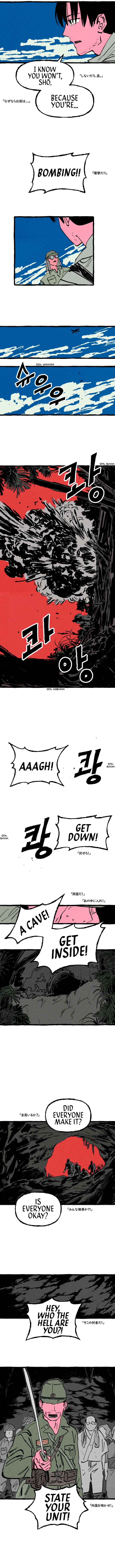 Osaka Loop Line Chapter 16 - Page 3