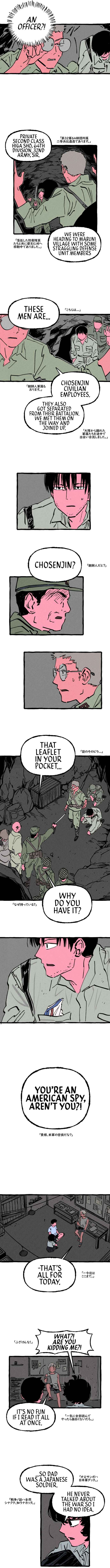 Osaka Loop Line Chapter 16 - Page 4