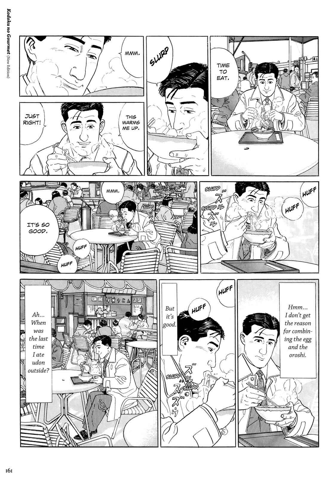 The Solitary Gourmet Chapter 16 - Page 6