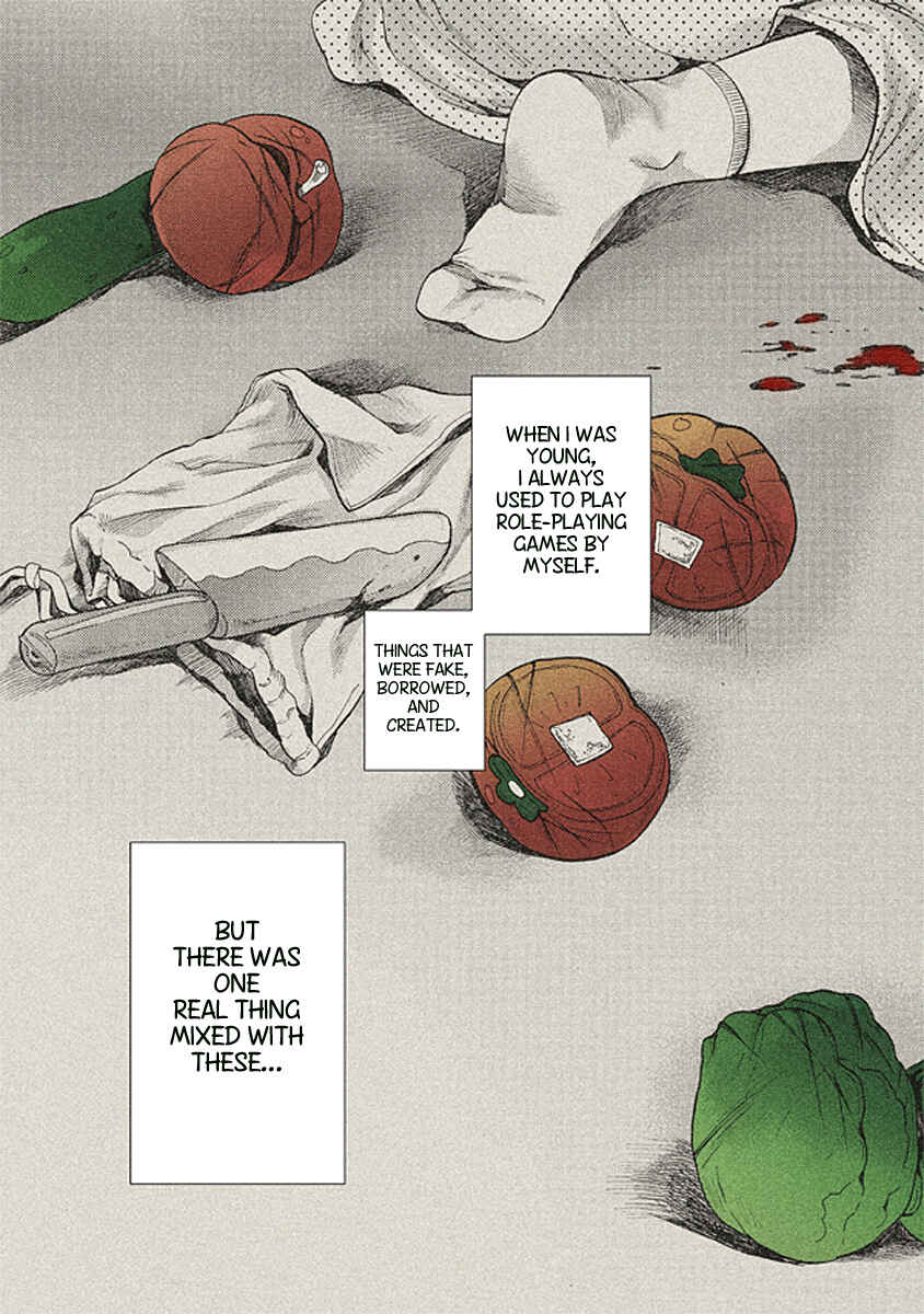 Kara no Kyoukai: The Garden of Sinners Chapter 13 - Page 1