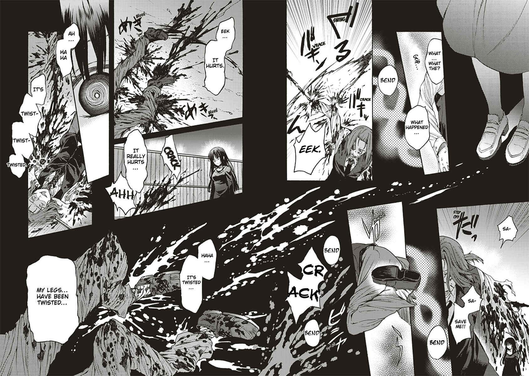 Kara no Kyoukai: The Garden of Sinners Chapter 13 - Page 20