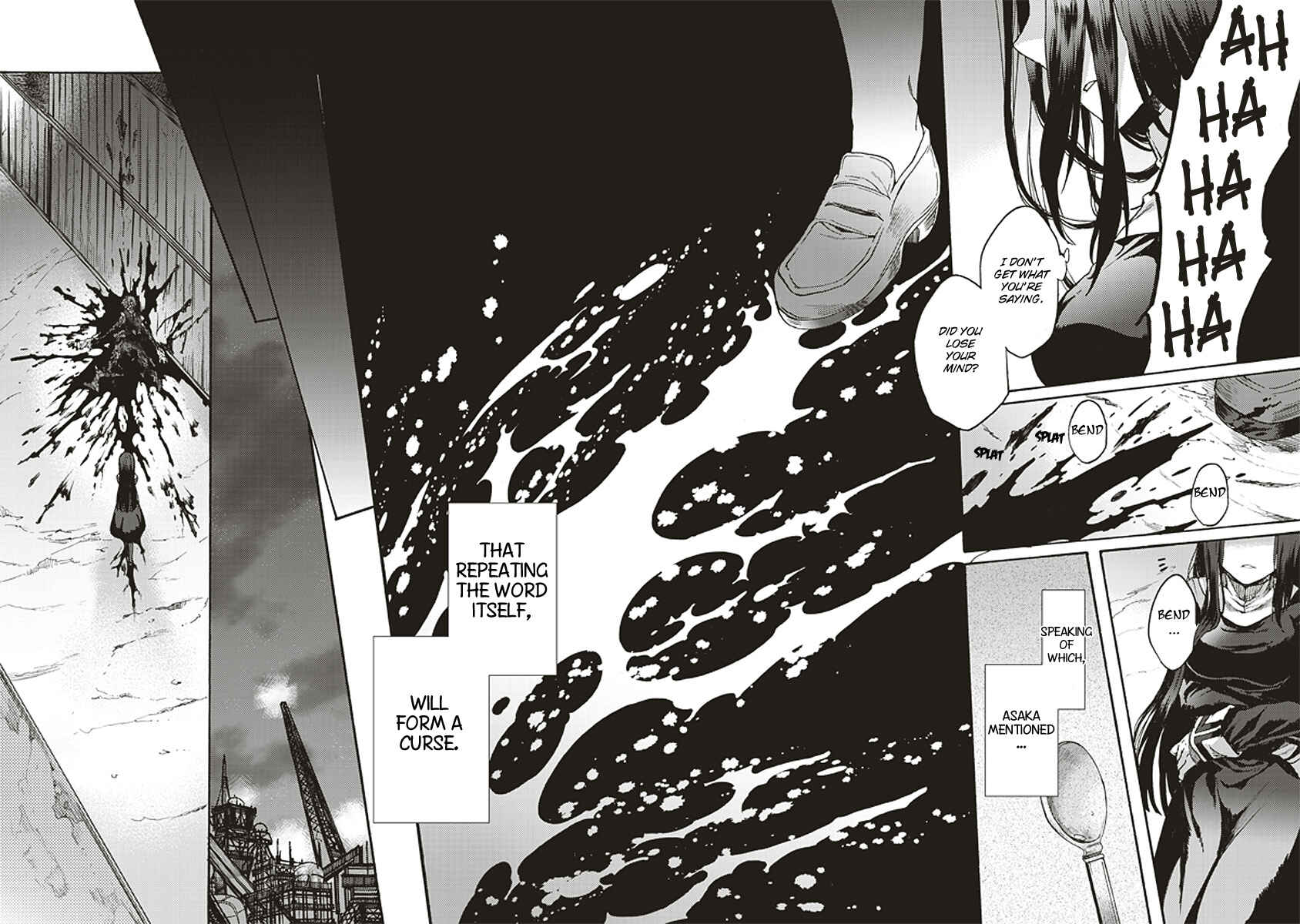 Kara no Kyoukai: The Garden of Sinners Chapter 13 - Page 21