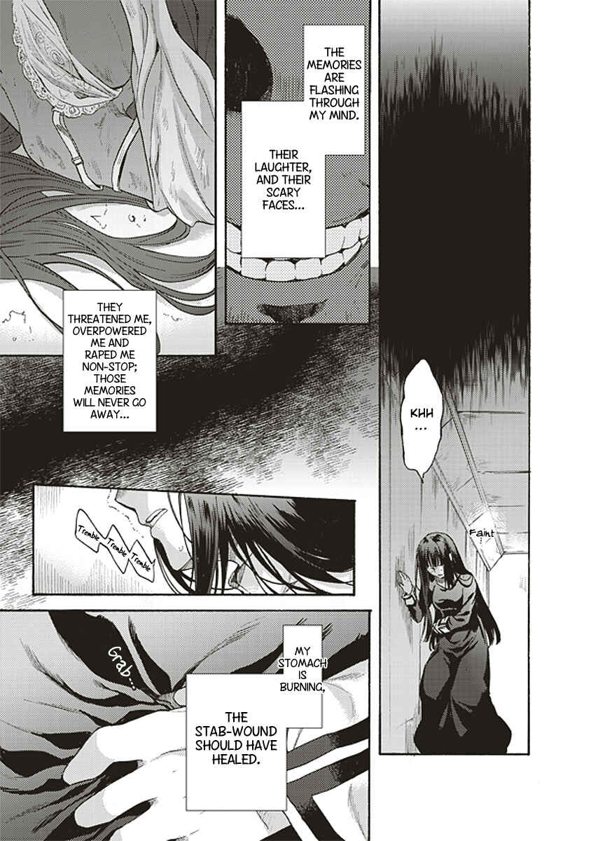 Kara no Kyoukai: The Garden of Sinners Chapter 13 - Page 3