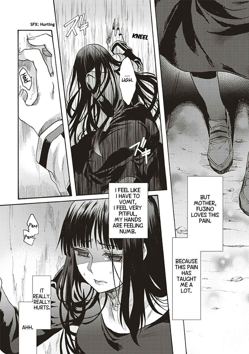 Kara no Kyoukai: The Garden of Sinners Chapter 13 - Page 7