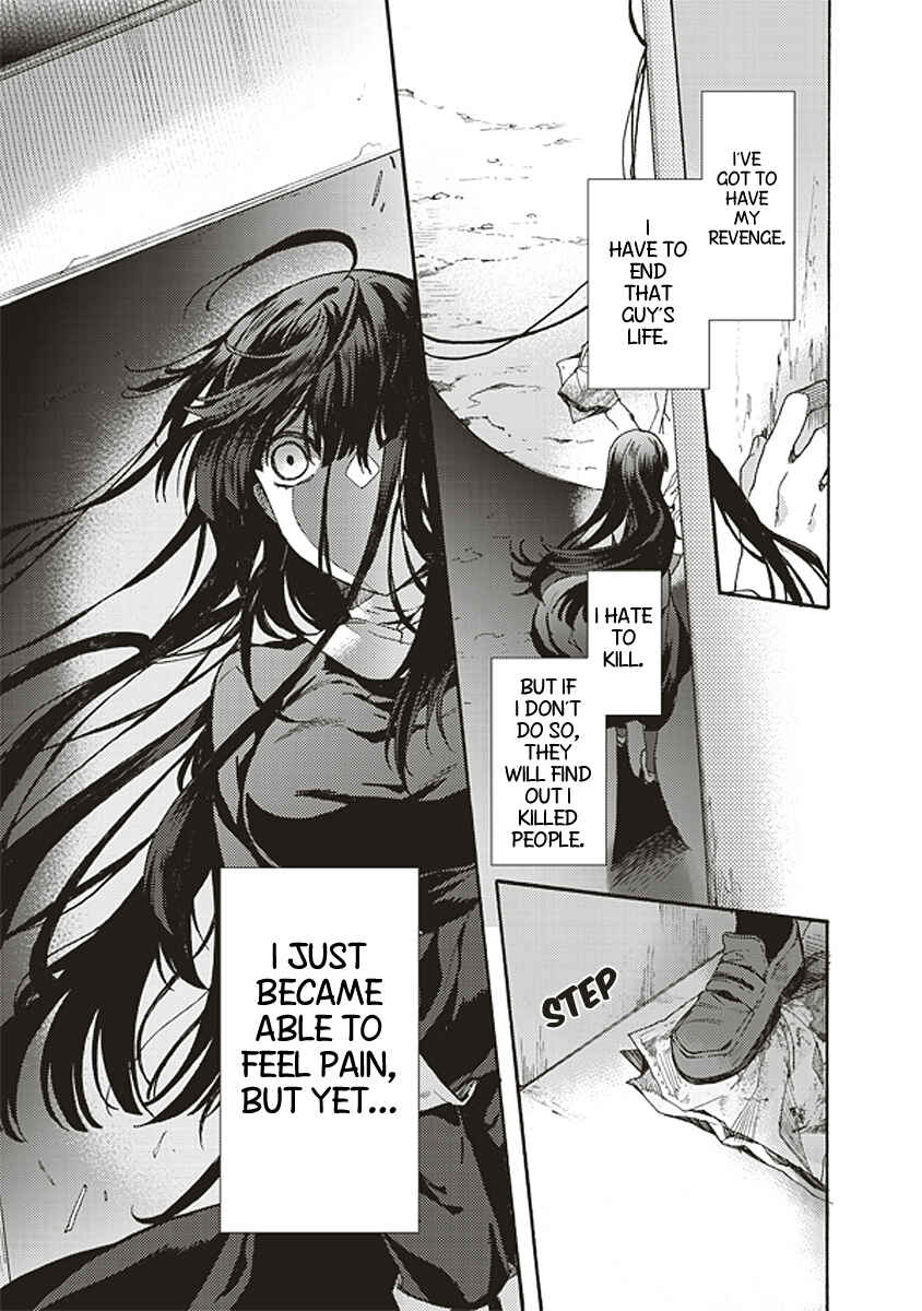 Kara no Kyoukai: The Garden of Sinners Chapter 13 - Page 9
