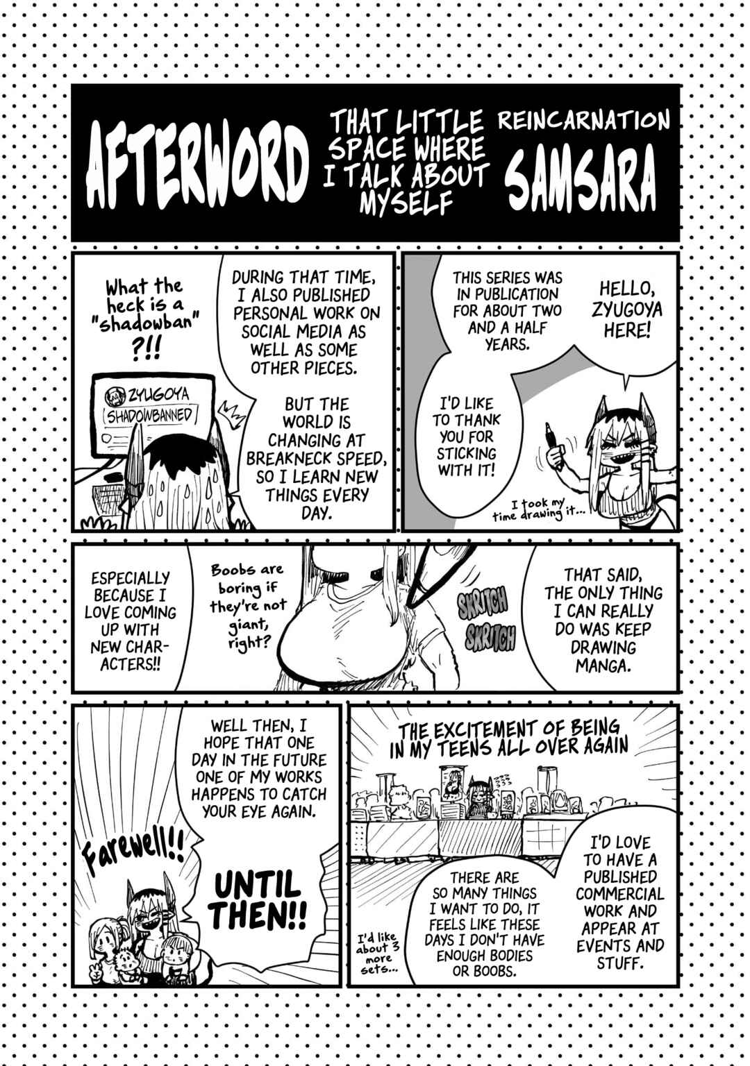 Oyaku ni Tatsu no de Chi o Kudasai Chapter 50.5 - Page 10