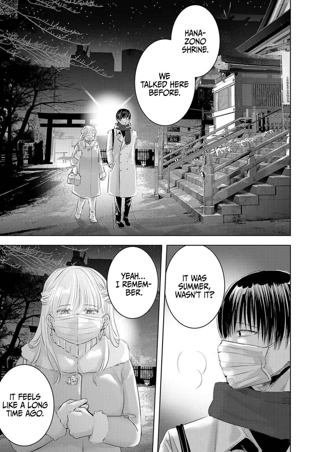 Ashita, Watashi wa Dareka no Kanojo Chapter 44 - Page 16