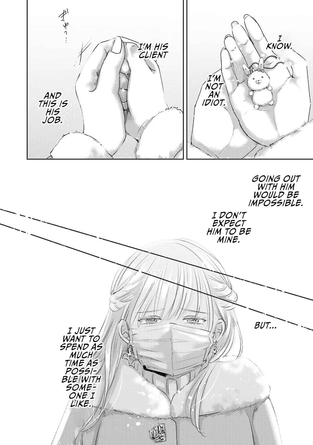 Ashita, Watashi wa Dareka no Kanojo Chapter 44 - Page 19