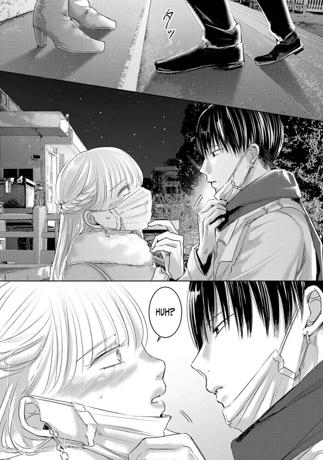 Ashita, Watashi wa Dareka no Kanojo Chapter 44 - Page 21