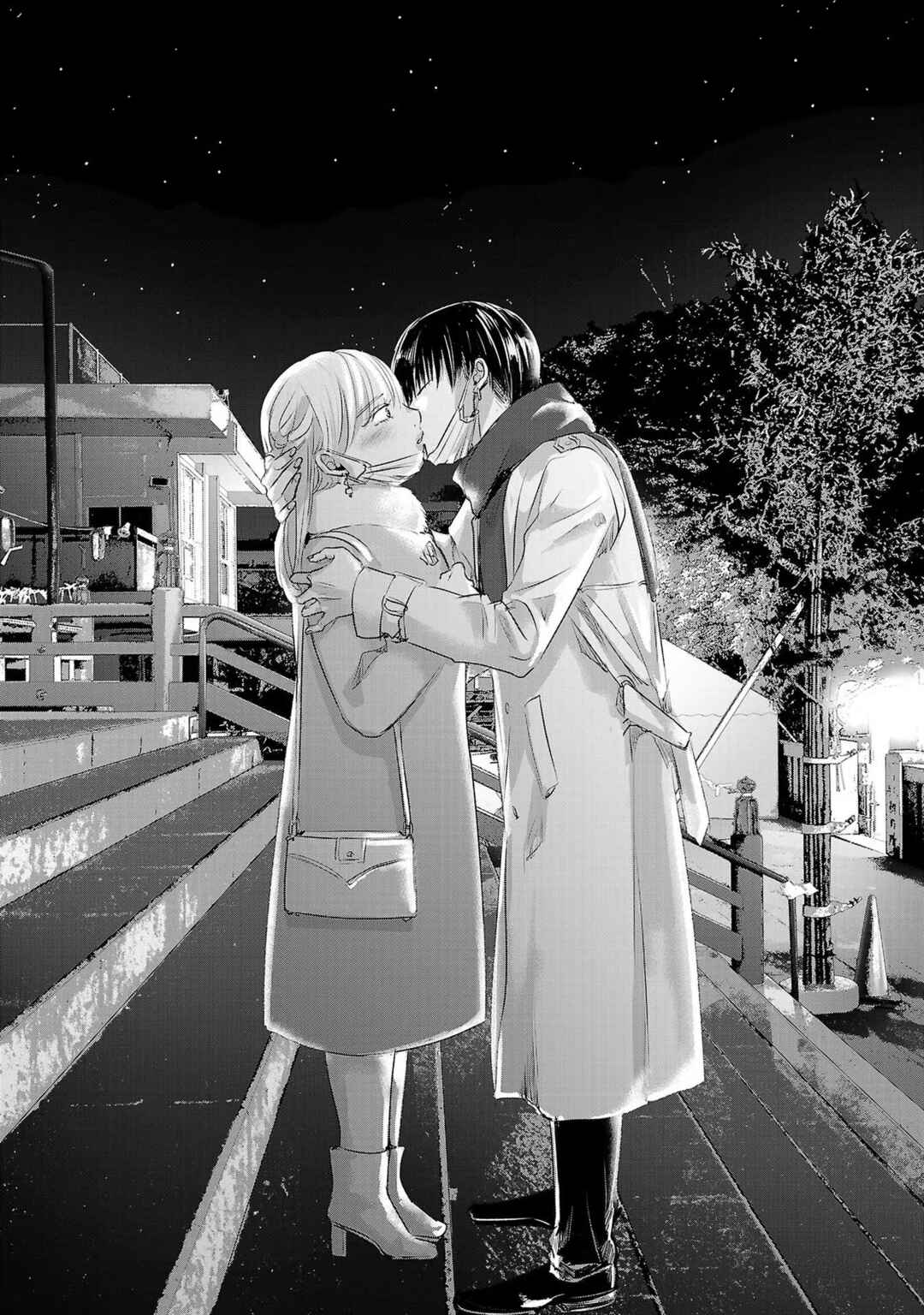 Ashita, Watashi wa Dareka no Kanojo Chapter 44 - Page 22