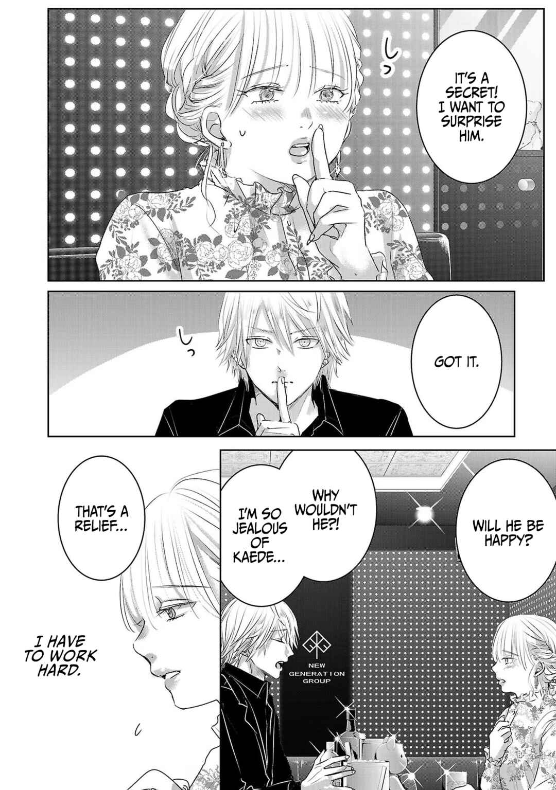 Ashita, Watashi wa Dareka no Kanojo Chapter 44 - Page 31