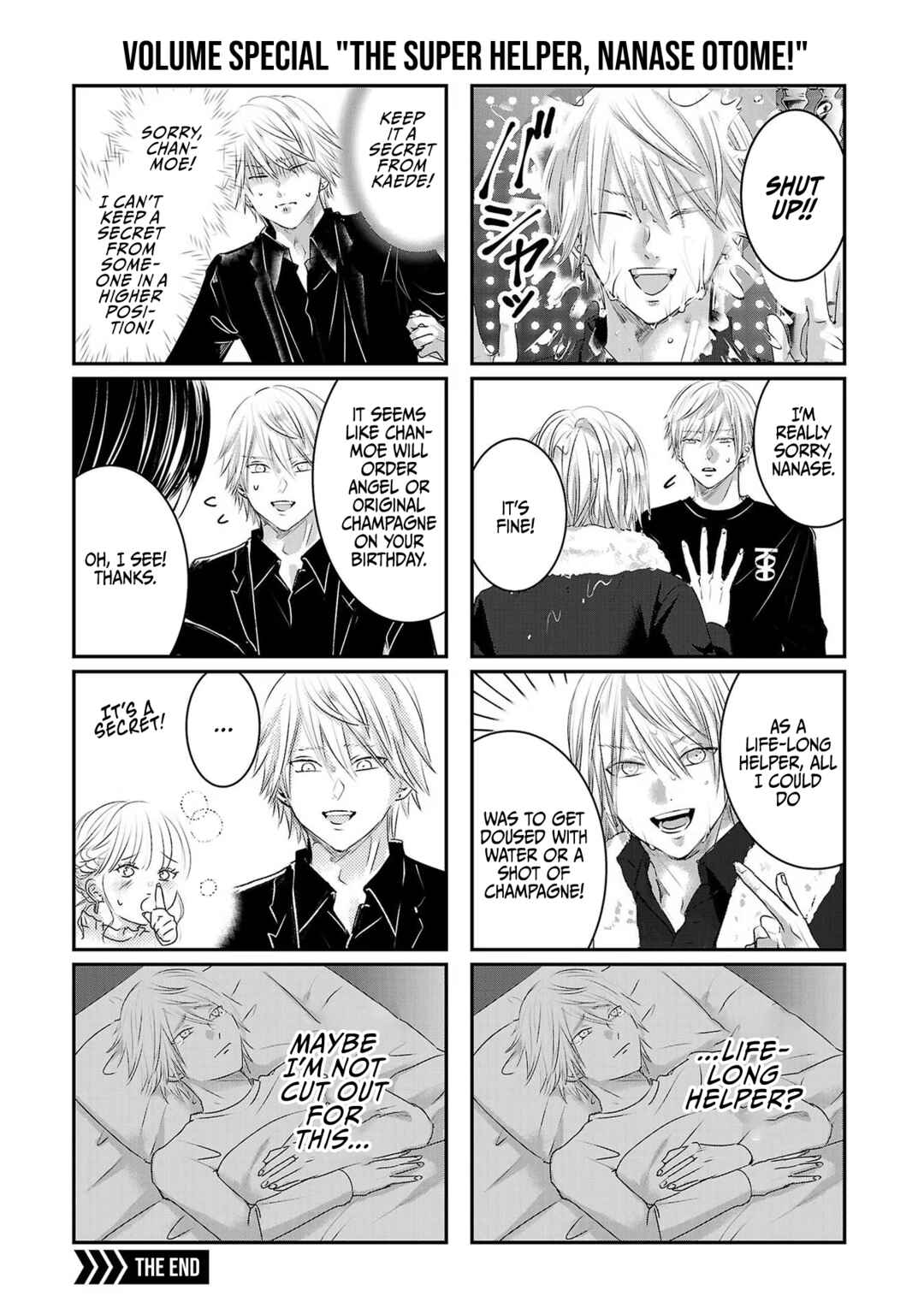 Ashita, Watashi wa Dareka no Kanojo Chapter 44 - Page 46