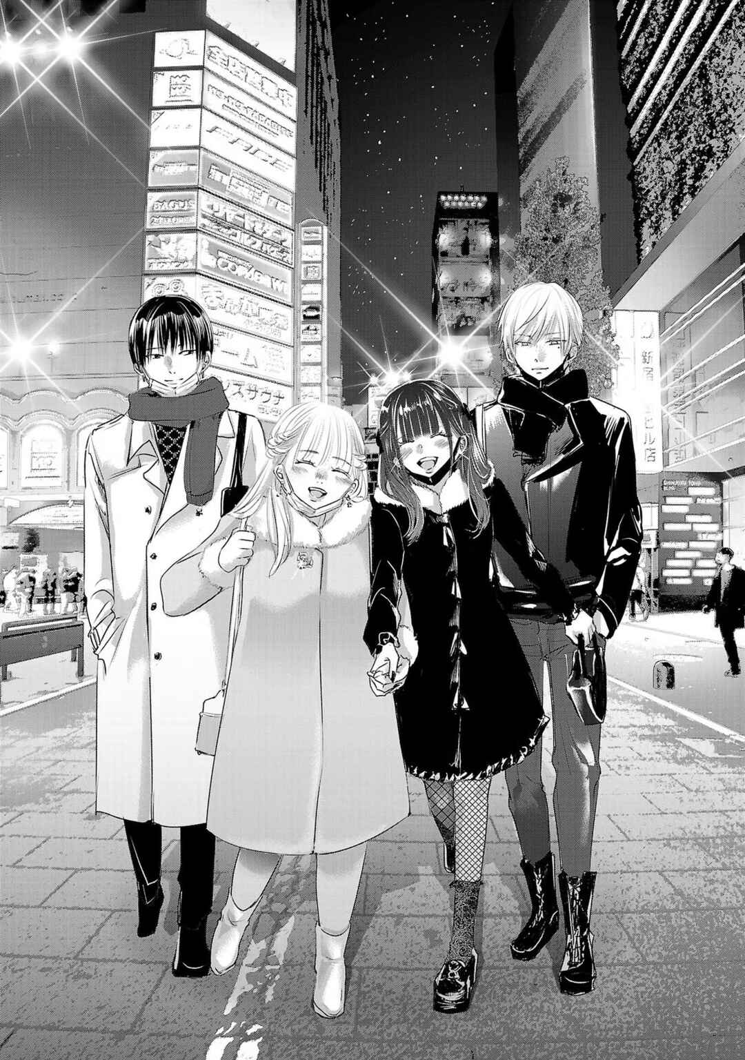 Ashita, Watashi wa Dareka no Kanojo Chapter 44 - Page 8