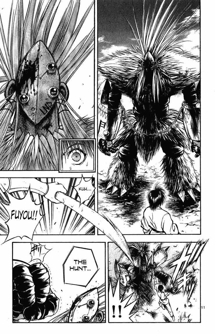 Flame of Recca Chapter 265 - Page 11