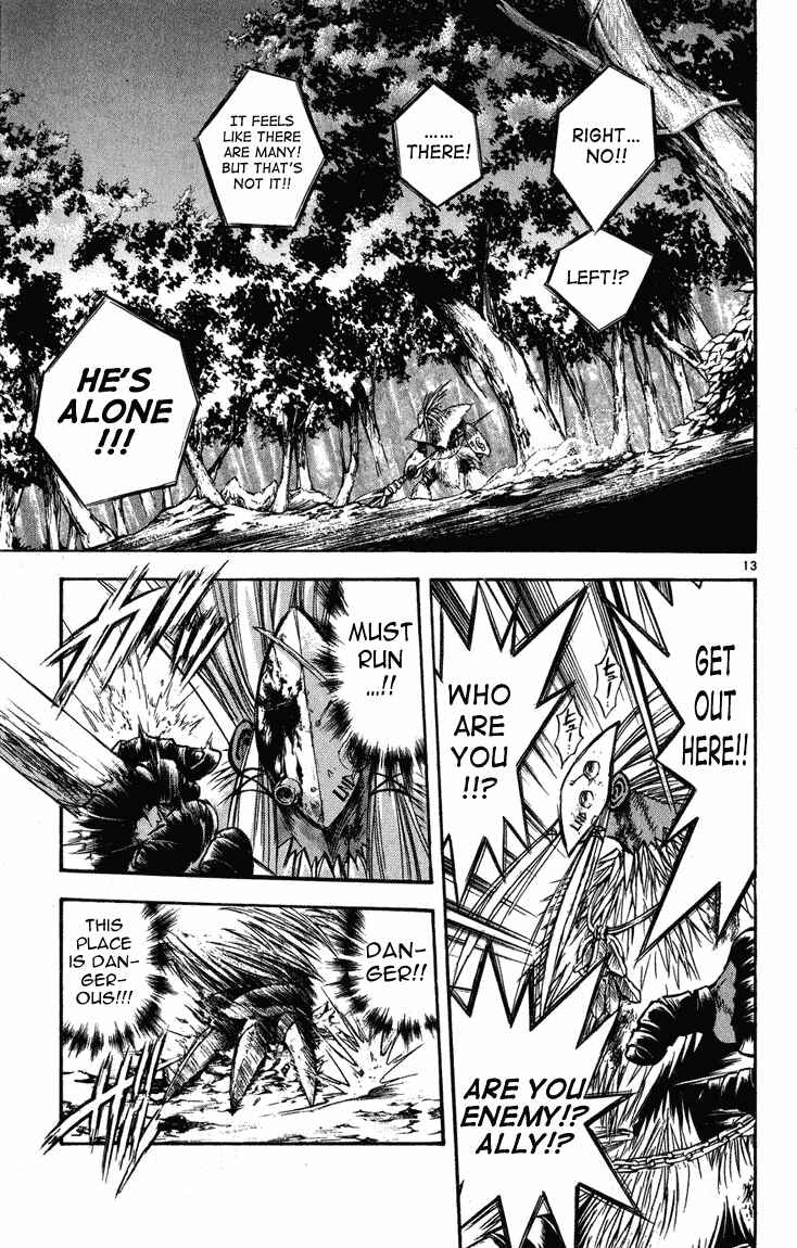 Flame of Recca Chapter 265 - Page 13