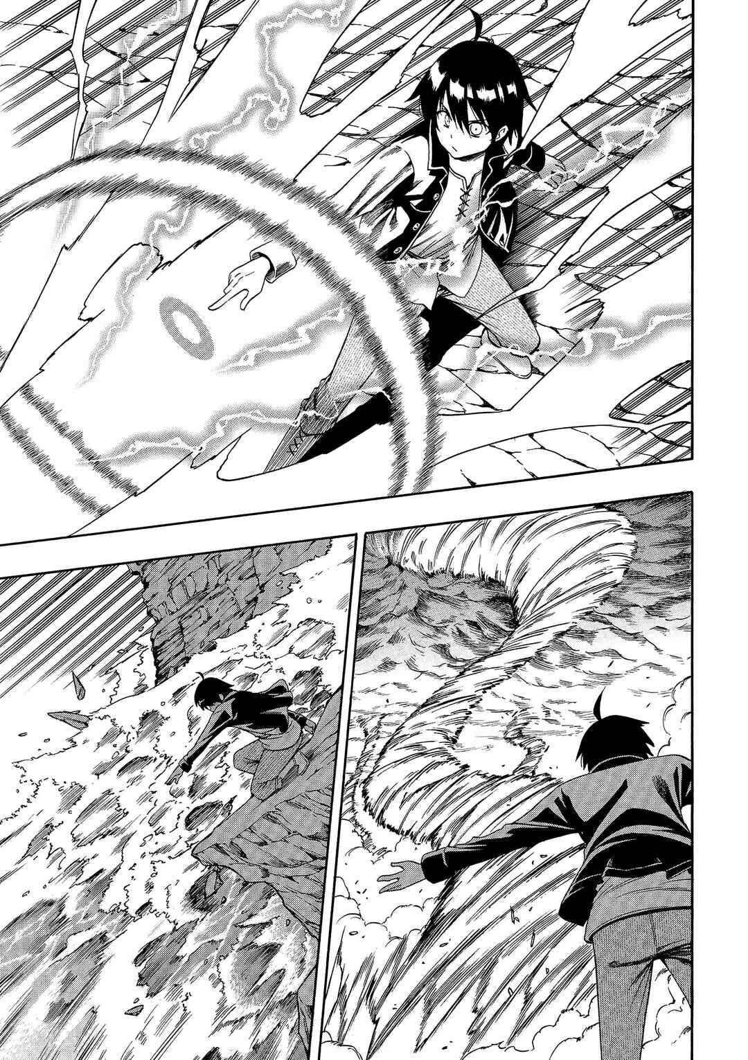 Kenja no Mago Chapter 2 - Page 1