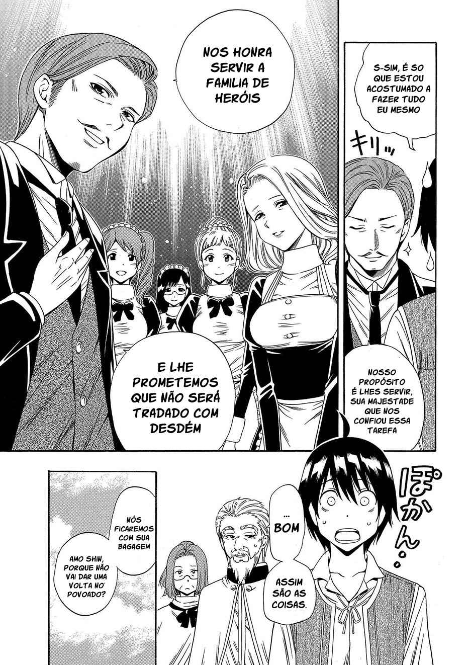 Kenja no Mago Chapter 2 - Page 39
