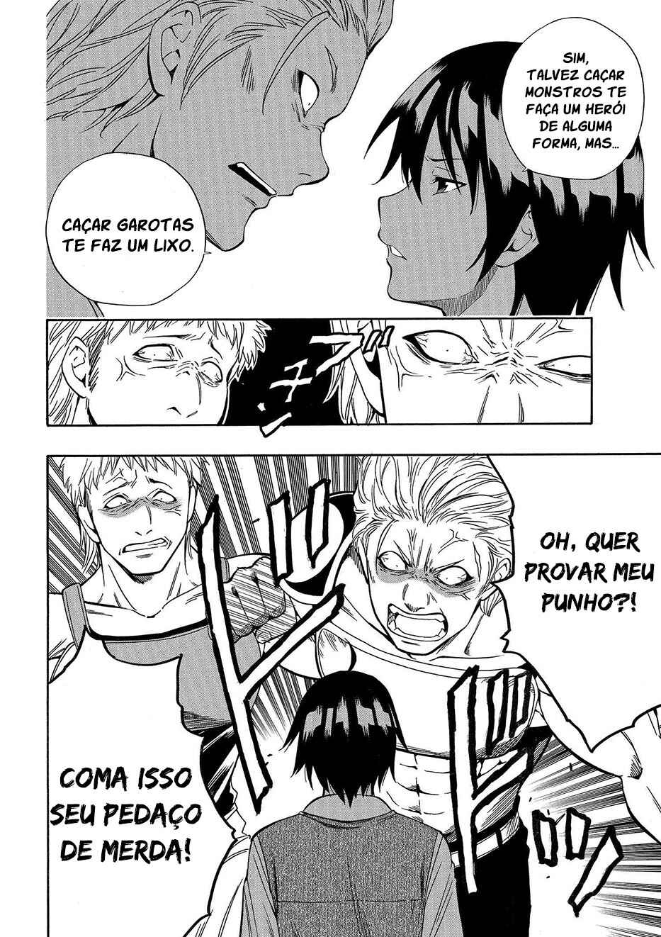 Kenja no Mago Chapter 2 - Page 46